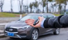 2023新历11月最佳提车好日子推荐