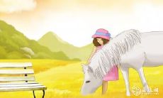 放出!赐予你属马的2023.3.22运势,惊艳世界!拥有无穷魅力的你,势必大放异彩!