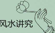 为什么家里不应该养茶花?据说养茶花会导致门前断子绝孙的说法是真的吗?