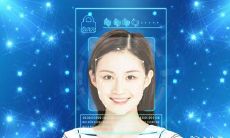 研究五两一钱女命的全面解析，揭示一生命运、财富和感情境遇，以及探讨她们的桃花运如何