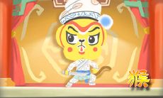 猪和猴是否属于相冲相克的属相?探究猴与其他生肖在中国传统文化中的相互作用与象征意义