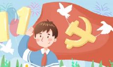 为什么说男孩破相命比女孩好? 探讨破相现象对命运的影响及其神秘效应