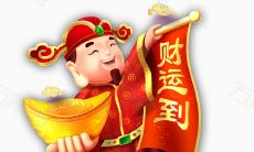 寻觅2023年1月16日财神归宿,探寻今日财神驻扎何处的方位查询