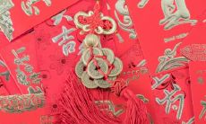 掌纹中出现大元宝手相代表什么?这种手相是吉是凶?