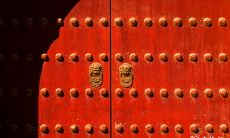 2023年农历八月的吉祥日子——安门吉日