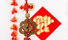 一同前往了解三才纹手相，揭示神秘的寓意之谜