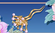 探讨结婚与2023年元宵节的关系:考量讲究、时机与适宜性