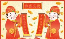 通俗易懂且含义明确的标题：如何通过手相面相看出你的财运好坏？如何从手相面相上寻找招财之法及规避破财之道？