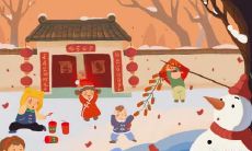 除夕夜突发高烧!无法出门送上最诚挚的新年祝福语!