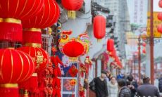 除夕前感冒了,可以服用药物缓解症状吗?除夕节的传统习俗与文化探究