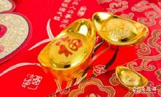 本命年遭遇发烧反反复复和犯太岁,应采取何种措施才能化解?