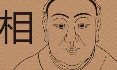 婚恋话题:是否应该避开国字脸女人?揭秘哪种面相最有魅力吸引对象