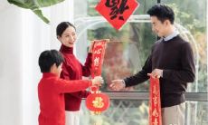 大年初一感冒会影响运势吗?做什么最能招来吉祥?