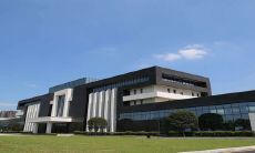 一份全面的信息技术有限公司企业命名指南:包含大量常见字和常用技巧的公司取名推荐列表