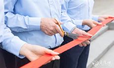 2023年农历二月选定开业吉日,欢迎莅临新店营业!