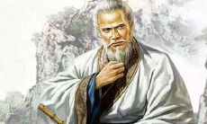 四两九钱男命女命详细解析,揭示是否具备良好命运!