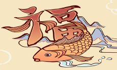 拐弯抹角,躲灯避火:探索中国农历正月十二的传统习俗与文化背景