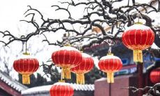 大年初二发烧的文化信仰和传统禁忌:探析大年初二病症的象征意义及相关文化礼仪禁忌