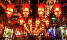 大年初一感冒了,是否能服用感冒药?一文探讨大年初一传统禁忌与讲究,帮助您度过一个健康愉快的新春节日