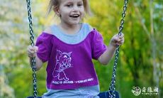 日柱阴差阳错:探究这种人命运如何受影响的现象