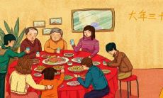 一场除夕感冒引发的探究:探寻除夕的源头与传说