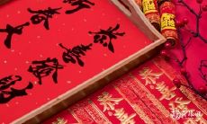 大年初一感冒，是否预示新年运势？又有哪些必须注意的大年初一忌讳呢？