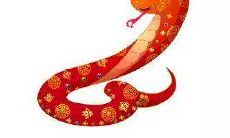 2021年属蛇人的幸运护符:究竟应该佩戴什么以达到转运之效?