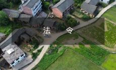 了解法律法规:探究如何正确阅读并遵守国家、地方及相关部门颁布的法令、条例和规定