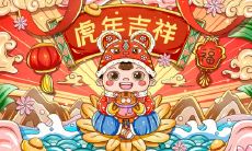 2022年每个月都有偷修日,你知道如何解析这个概念吗?