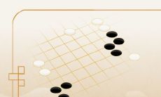 详解2023年正月十一出生者的生肖命格及性格特征