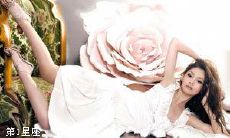 发型教学：打造令人倾心的卷发盘点——透过细节揭秘天秤座美女的令人迷恋魅力！