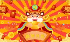 2022年黄道吉日中适宜建房的日期有哪些?