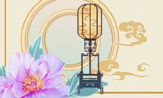 2023年正月初十诞生的女孩的姻缘走向如何以及展现出较好的人缘是否会带来美好的婚姻生活？