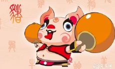 属猪人83年出生,购房时必须注意以下忌讳,包括住在12楼的潜在风险