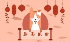 属狗女:天生聪明的星座女性