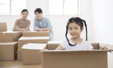 2022年11月最佳搬家日期推荐:在11月份的哪一天搬家最合适?