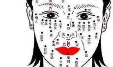 如何通过面相分析找到潜在的贵人？贵人的面相特征是什么？