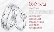 推荐：2月14日情人节最有创意、最感人、最令人难忘的浪漫礼物清单