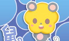 探寻完美姻缘:揭秘史上最全、最精准的12生肖配对查询表