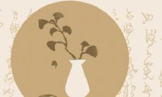 让您顺口好记又带来财运的时尚店名，精选起名神秘咒语大揭秘！