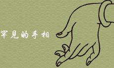 可以尝试以下这些改写方式: