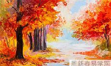 哪个星座能够在此生中不断拥有荣华富贵之路?