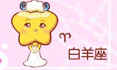 揭秘隐藏深处的聪明才智 - 探讨四大星座的精明经验