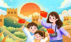 今年农历十月的黄道吉日有哪些？如何判断黄道吉日并找到最佳时机？