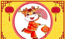 在中国,出行是否需要参考日历的知识?哪些事情需要在吉日进行?