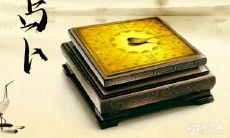 探究带有使命的人特征:从面相角度剖析我们身边降世者的迹象