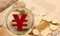 将现金插入POS机的功能是否具有吸财聚财之道?将POS机与现金相结合是否能够带来财富源源不断?