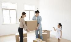 根据传统风水学,推荐选定阴历四月的吉日作为搬家日,以确保顺利顺遂迎来新生活!