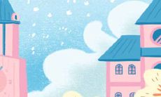 通过命理学角度解析胸口有痣的个人命运:胸口痣主贵透析