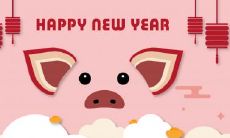 哪一天是适宜进行各种活动的12月日子?而农历十二月的忌讳又有哪些?